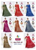 Swastik malai batik vol-1 saree ladies clothes wholesale market in surat